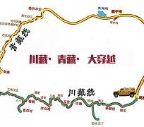 沙河自驾游路线(自驾游路线查询)
