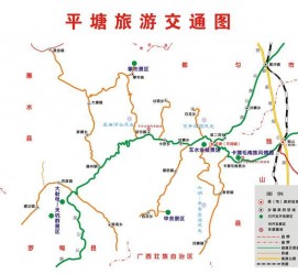 沙河旅游路线规划(威海旅游路线规划)