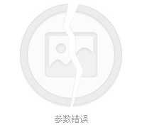 沙河四日游(四日游旅游最佳景点)