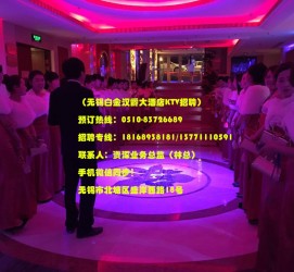 沙河深圳ktv佳丽伴游雇用(深圳夜场KTV雇用模特佳丽)