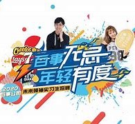 沙河伴游最新雇用(雇用纯出女孩伴游)