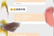 沙河全国外围伴游男雇用(高端商务外围伴游雇用)
