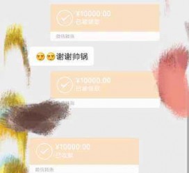 沙河全国外围伴游男雇用(高端商务外围伴游雇用)