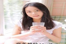 沙河酒店雇用伴游是干什么的(雇用伴游什么样子的是实的)