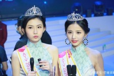 沙河亚洲小姐(亚洲小姐选举)