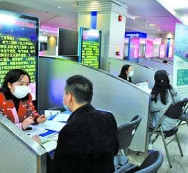 沙河包罗个旧商务伴游资本雇用预约平台的词条