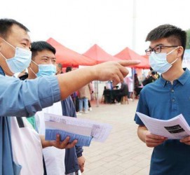 沙河包罗绵阳商务伴游资本雇用预约平台的词条