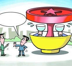 沙河北京私人伴游 北京私密会所:最低入会门槛20万 只接待男客人