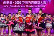 沙河内衣模特大赛(内衣模特大赛壁纸)