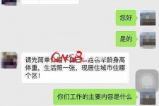 沙河上海模特兼职信息(上海模特兼职是实的吗)