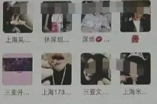 沙河男性私家伴游雇用(上海酒店私家男伴游雇用)