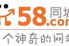 沙河商务伴游招聘 博爱女子58同城上找工作 被骗数千元 满满的全是套路