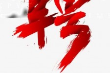 沙河武汉私人伴游招聘佳丽/模特2023.2月已更新(最新招聘资讯)