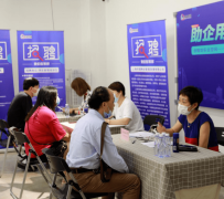 沙河上海伴游招聘 上海富豪娱乐诚聘，办公文员，经理助理