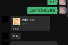 沙河兼职男平面模**一般几的简单介绍