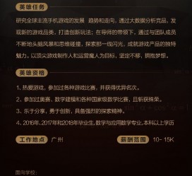 沙河上海**雇用网上海雇用伴游女网(北京上海伴游雇用)