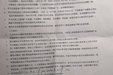 沙河八面通模特兼职(兼职模特的正规渠道)
