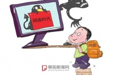 沙河泉州丰泽区伴游网雇用(泉州丰泽区伴游网雇用德律风)