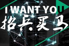 沙河富人商务伴游雇用(全国雇用高端商务伴游)