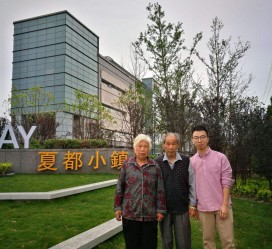 沙河上海私家伴游薇薇预约热线(上海私家订造国际ktv夜总会)