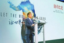 沙河联袂伴游品尝中国最美大同(最美大同爱我家乡)