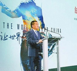 沙河联袂伴游品尝中国最美大同(最美大同爱我家乡)