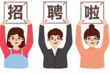 沙河私人伴游 北京私人招聘伴游，全国各地私人陪同游玩(今日/招聘)