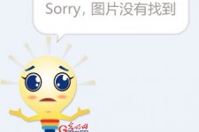 沙河平面模特兼职**(网上招平面模特的工做是实的吗)