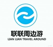 沙河周边游(周边游推荐服务)