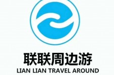 沙河周边游(周边游推荐服务)