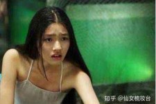 沙河武汉伴游雇用无费用(伴游雇用网站)