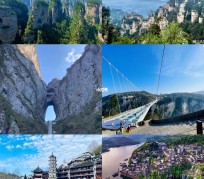 沙河周边旅游攻略(乌鲁木齐周边旅游攻略)