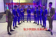 沙河临平兼职模特雇用(临平附近兼职工做雇用信息)