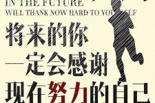 沙河上海伴游招聘（曝光私人伴游）-无潜规则真实月入