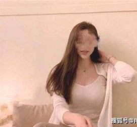 沙河雇用伴游是什么(伴游雇用信息)