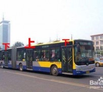 沙河出行攻略(出行攻略怎么做)