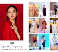 沙河北京商务伴游 北京市商务儿随同全国各地高档商务儿伴游网址-【乐正滢】