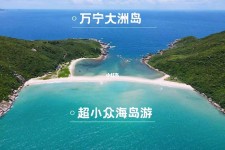沙河国内旅游推荐(2022年国内旅游推荐)