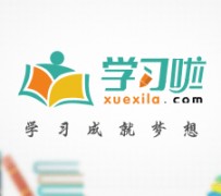 沙河旅游哪里好玩(省内旅游哪里好玩)