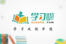 沙河旅游哪里好玩(省内旅游哪里好玩)
