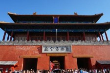 沙河旅游攻略(夏季北京旅游攻略)