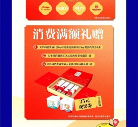 沙河上海伴游雇用实在发单(上海雇用伴游年薪8000万)