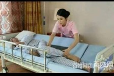 沙河郑州陪护工伴游司机雇用(郑州陪护工伴游司机雇用德律风)