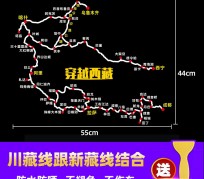沙河自驾游路线(自驾路线图)