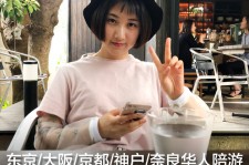 沙河私人伴游是什么 晚上陪睡，白天陪玩”！私人伴游背后交易曝光！大学生是主力军