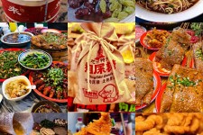沙河重庆游玩攻略(重庆游玩攻略3天费用2人)