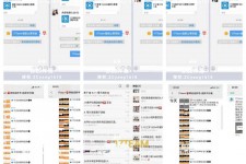 沙河微信兼职模特怎么面试(女模特雇用微信)