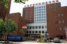 沙河上海伴游网雇用(上海伴游雇用是实的吗)