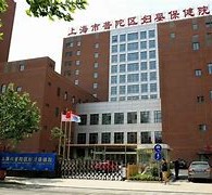 沙河上海伴游网雇用(上海伴游雇用是实的吗)