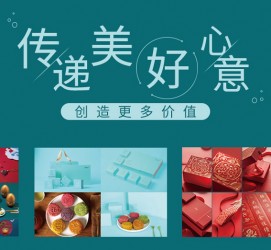 沙河深圳高端外围伴游雇用(深圳私家伴游雇用包吃住)